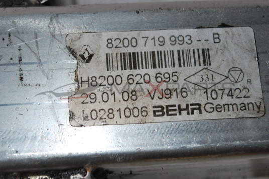 EGR охладител за RENAULT LAGUNA III 2.0 DCI 8200719993--B