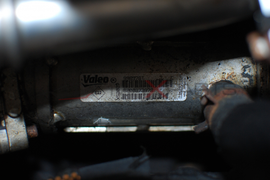 ЕГР охладител за Renault Laguna 2.0DCI 8200873878