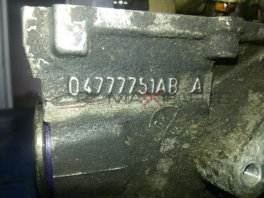 MINI 1.6 i 116 Hp CYLINDER HEAD