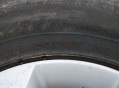 Алуминиеви джанти и гуми за NISAN NAVARA   255/65 R17