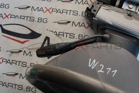 Волан за Mercedes-Benz E-Class 211 462 143