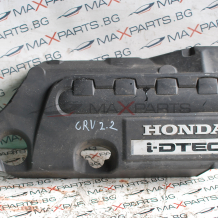 Кора за Honda CRV 2.2D
