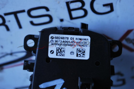 Ключ светлини за MINI COOPER CLUBMAN    6824878 01     34734001-05