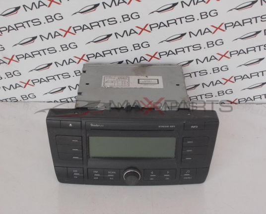 Радио CD player за Skoda Octavia Scout VP6SBF-18C815-BA VP6SBF18C815BA