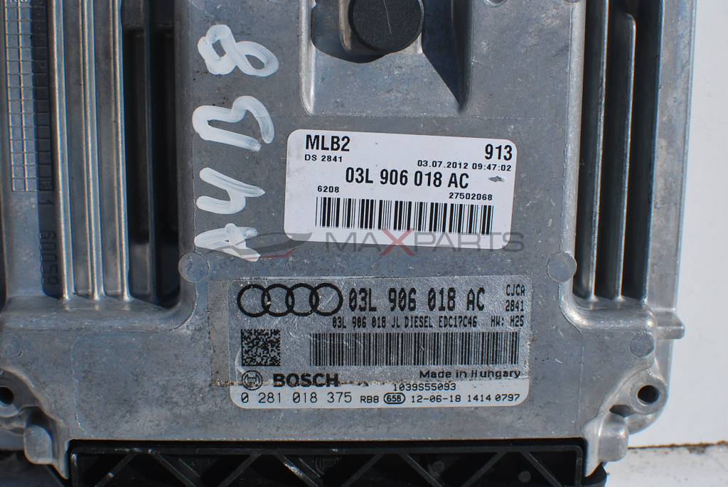 Компютър за Aud A4 B8 2.0TDI 03L 906 018 AC