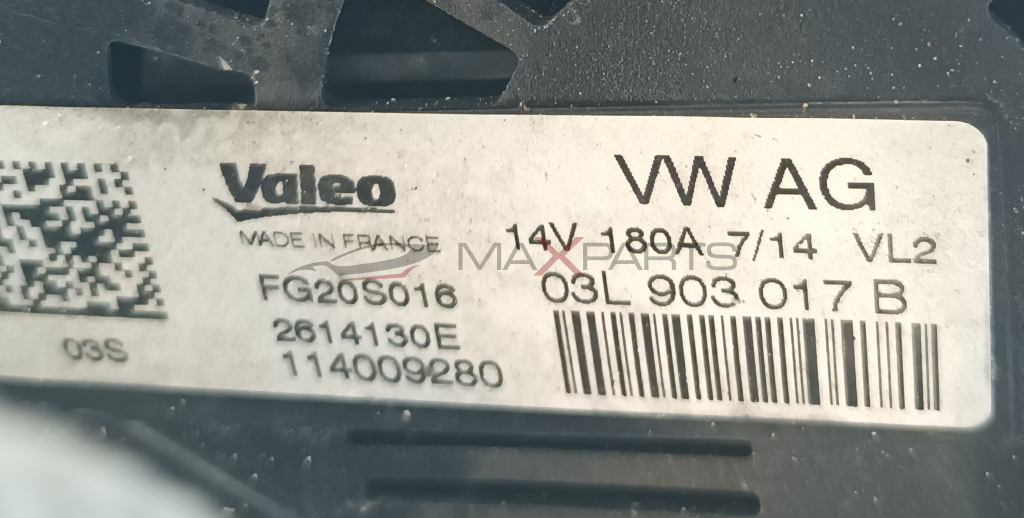 ГЕНРАТОР AUDI 2.0TDI VW AG 14V 180A 7/14 VL2 03L 903 017 B
