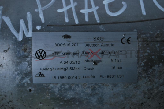 Бутилка въздушно окачване за Volkswagen Phaeton 3.0TDI       5.15L / 16bar       3D0 616 201        151580-00142