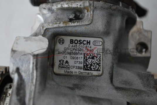 ГНП за JAGUAR XJ 3.0D  0 445 010 614  9X2Q9B395CA