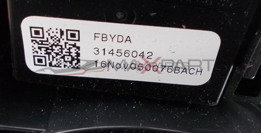 Лостчета за Volvo XC60 31481765 31456045 31456042