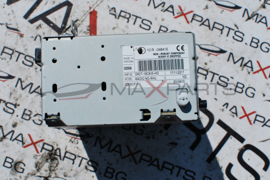 Управление навигация за Ford Transit Custom GK2T-18C815-HG