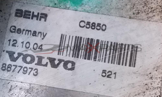Топлообменник за VOLVO XC70 D5 8677973 OIL COOLER