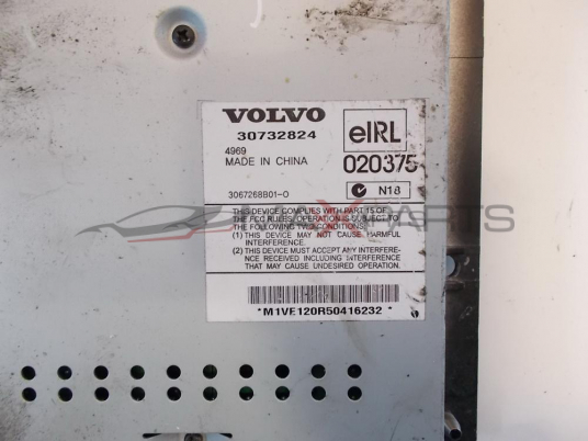 УСИЛВАТЕЛ VOLVO S 40 AMPLIFIER 30732824
