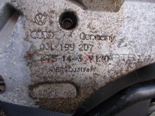 TIGUAN 2.0 TDI 140 Hp  CFFG