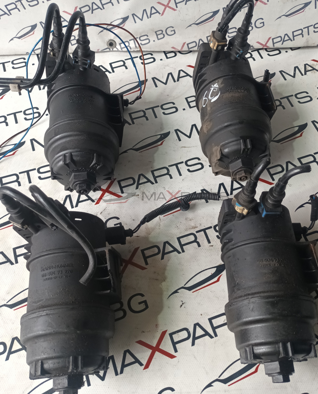 КОРПУС ГОРИВЕН ФИЛТЪР VOLVO MANN HUMMEL 66 504 73 220   MANN UMMEL 65 504 73 220