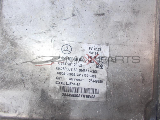 Компютър за Mercedes Benz C-Class W205 2.2CDI ENGINE ECU A6519000603 A6519012002 28449850