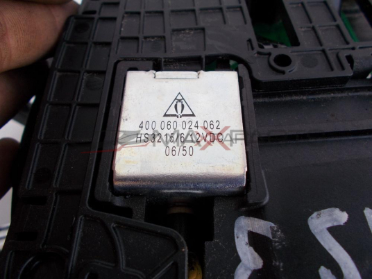 Избирач, скоростен лост за Land Rover Discovery Gear Selector 400060024062 HS3215/6