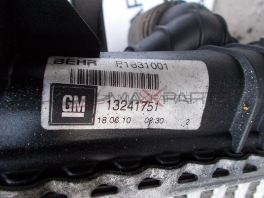 Интеркулер за Opel Insignia 2.0CDTI Intercooler 13241751