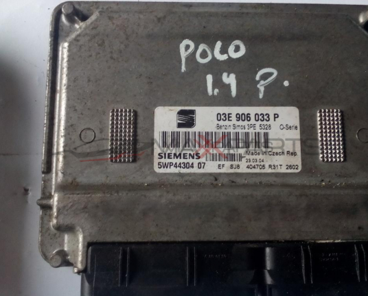 Компютър за VW POLO 1.4I ECU 03E906033P 5WP44304