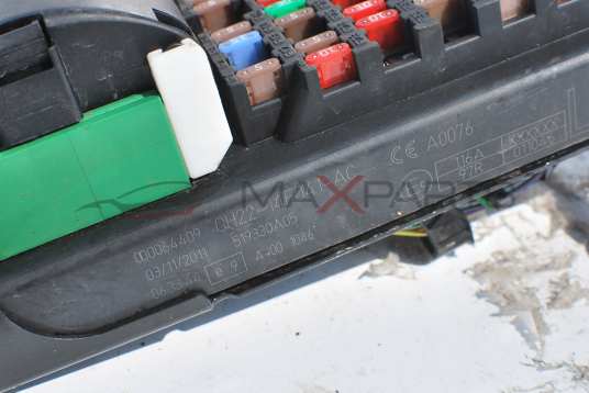 Бушонно табло за Land Rover Discovery 4 CH22-14F041-AC