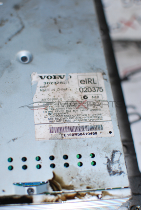 Усилвател за Volvo S40 30732824