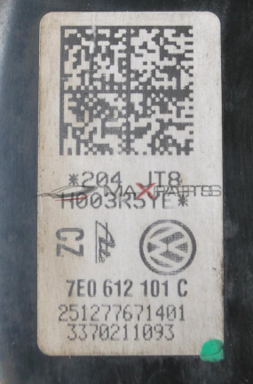 Серво усилвател за VW TRANSPORTER  T5   2.0TDI      7E0612101C