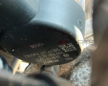 РЕГУЛАТОР НАЛЯГАНЕ LAND ROVER EVOQUE 2.0D 0281 006 464