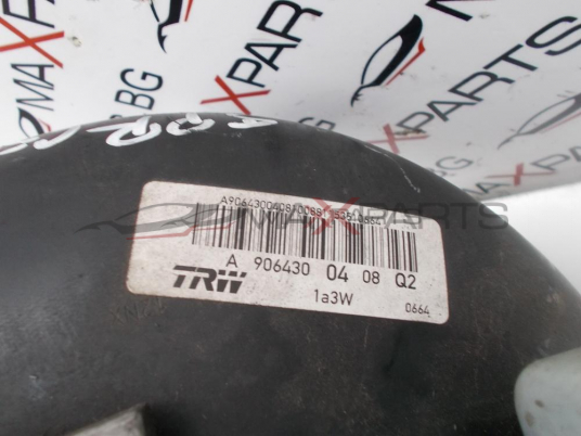 Серво усилвател за Mercedes Benz Sprinter W906 2.2CDI BRAKE SERVO A9064300408