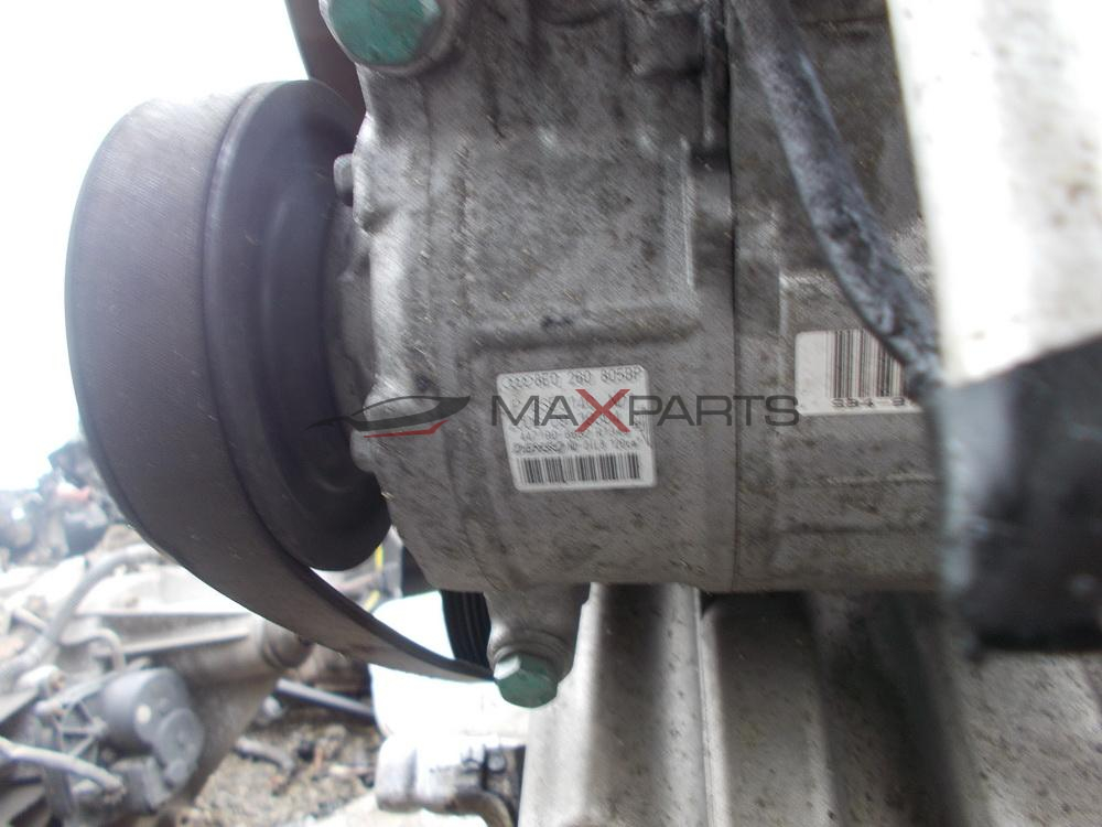 Клима компресор за Audi A4 B7 2.0TFSI A/C COMPRESSOR 8E0260805BP 447190-6682