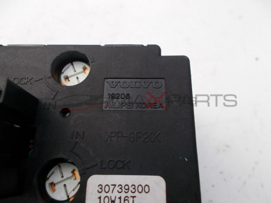 Ключ светлини за Volvo C70 30739300