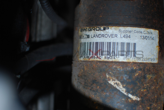 Активна стабилизираща щанга за Range Rover SVR 5.0 V8 DPLA-5E485-AC