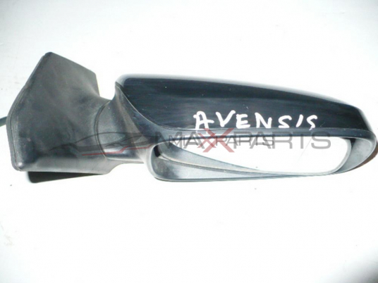 AVENSIS 2004