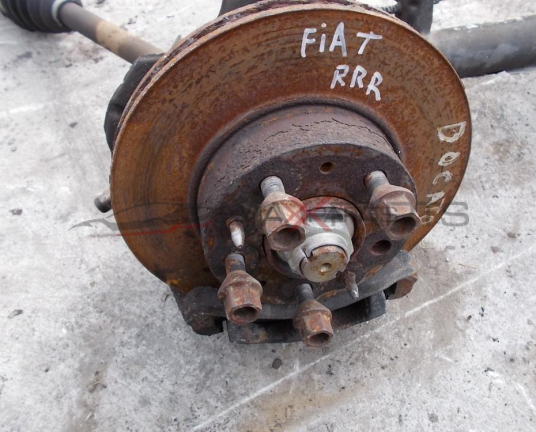 Преден спирачен диск за FIAT DUCATO 2.3 D  brake disc