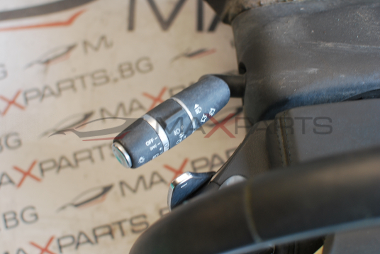 Волан за Range Rover Velar 0325308 7045.955.620