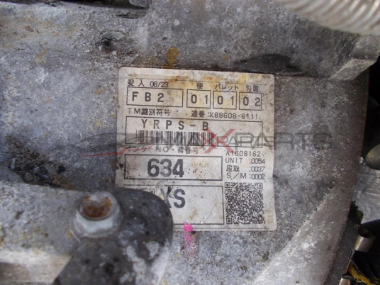 Ръчна скоростна кутия за MAZDA 6 2.2D