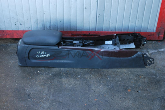 Подлакътник за MINI COOPER CLUBMAN