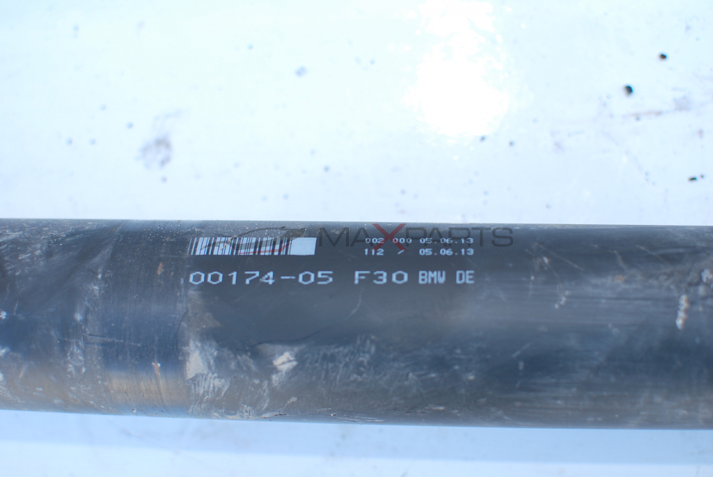 КАРДАН ЗА BMW F30  3.0D   00174-05