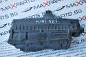 Филтърна кутия за  MINI COOPER  R56 1.6I            V7534822-80