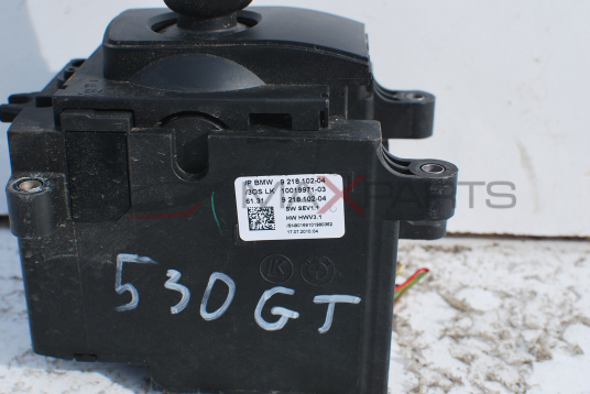 Избирач скорост за BMW 530GT 9 218 102-04