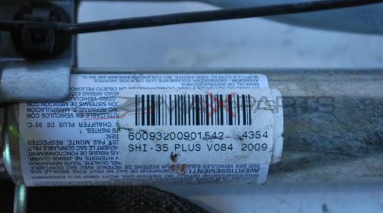 Лява AIRBAG завеса за VW PHAETON