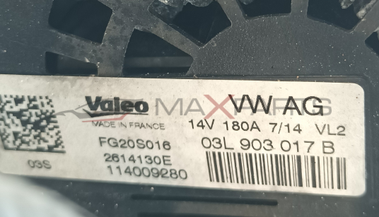 ГЕНРАТОР AUDI 2.0TDI VW AG 14V 180A 7/14 VL2 03L 903 017 B