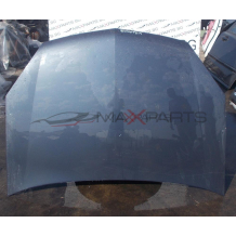 Преден капак за Opel Vectra C Face Front Cover