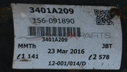 Кардан за MITSUBISHI L200 2.5D      3401A209         156-091890