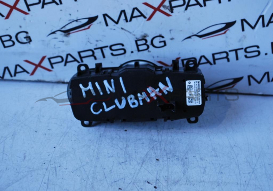 Ключ светлини за MINI COOPER CLUBMAN    6824878 01     34734001-05