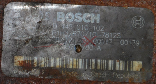 ГНП за PEUGEOT 308 1.6HDI      0 445 010 102     9683703780 A