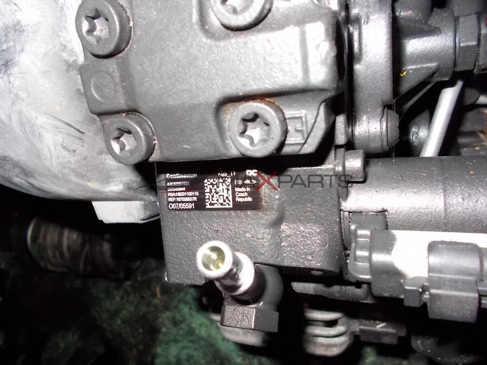 ГНП за NISSAN QASHQAI 1.5 DCI 2015 Fuel injector pump 167008557R  A2C53351931  5WS40844  H8201100115