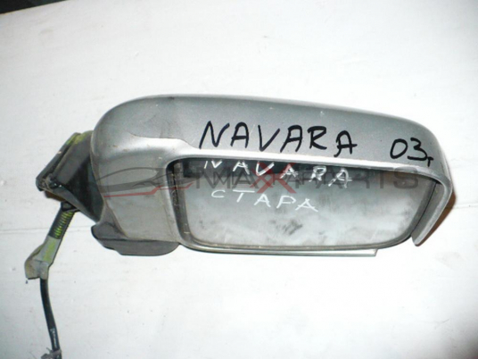 NAVARA 2004