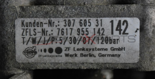 Хидравлична помпа за VOLVO XC70  2.4D D5      120bar      7617 955 142         307 605 31