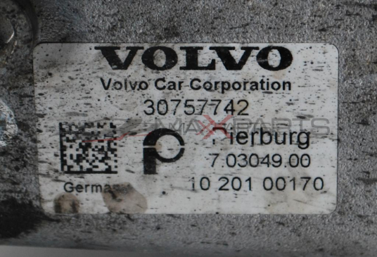 ЕГР охладител за VOLVO C70 2.0D    30757742