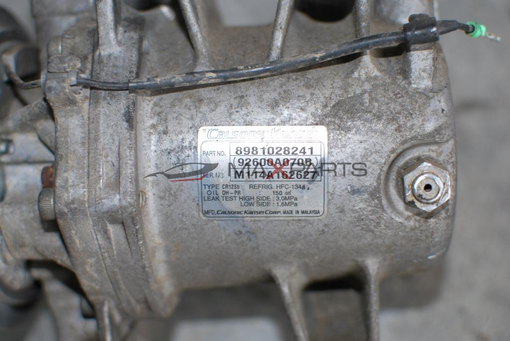 Клима компресор за Isuzu D-Max 2.5D 8981028241 M114A162627