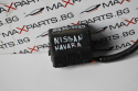 Кутия предпазители за NISSAN NAVARA 2.5DCI         6420-0049